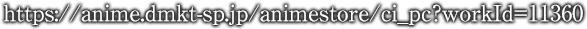 http://www.b-ch.com/